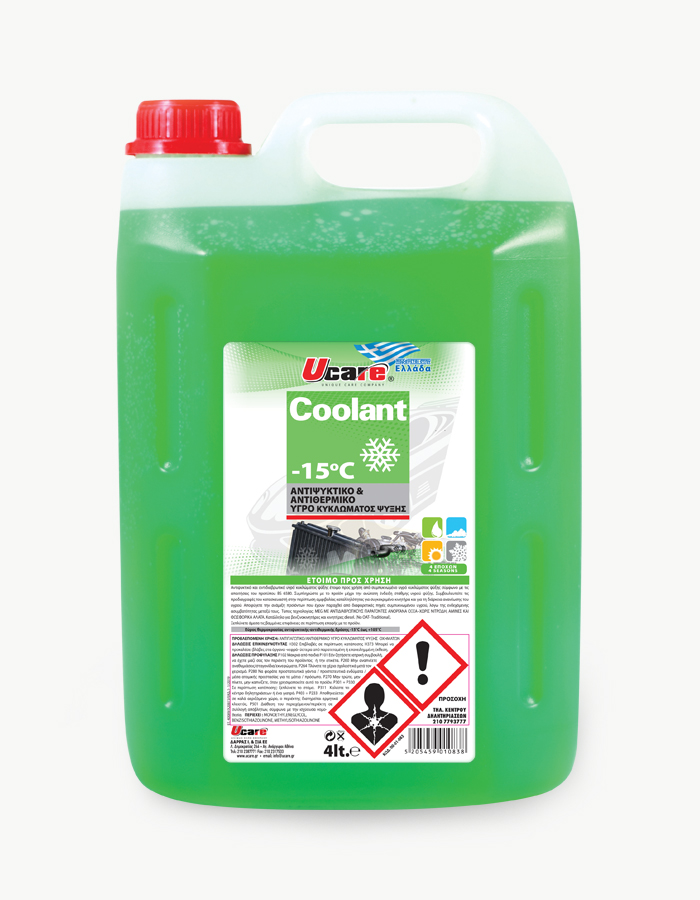 COOLANT 4lt GREEN | Car Care Products Collection