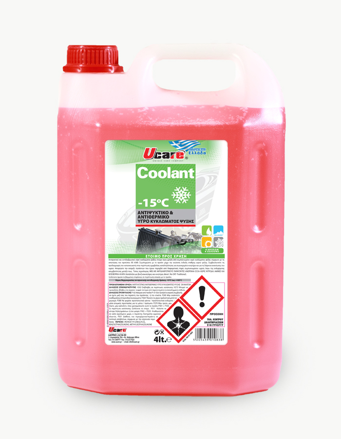 COOLANT 4lt RED | Car Care Products Collection