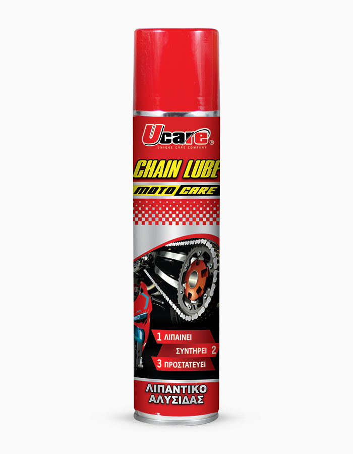 CHAIN LUBE | Car Care Products Collection