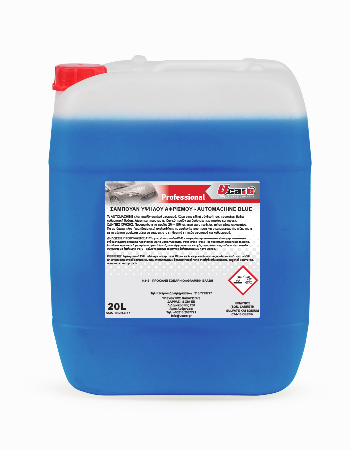 AUTOMACHINE HIGH FOAM SHAMPOO BLUE 20L | Professional Car Care Products Collection