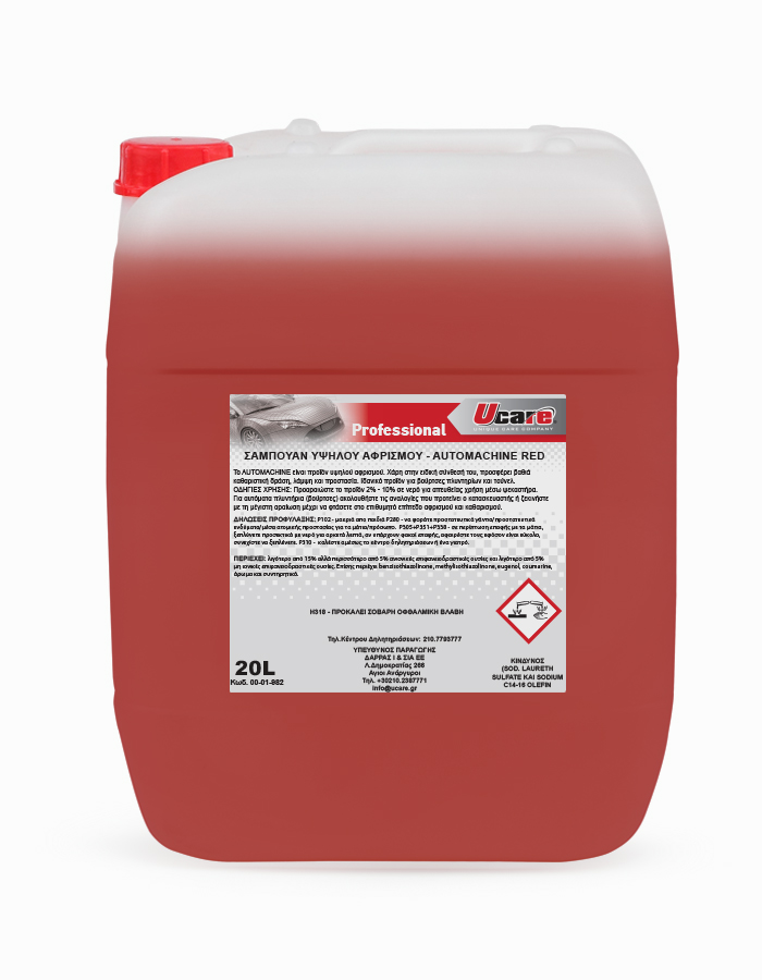 AUTOMACHINE HIGH FOAM SHAMPOO RED 20L | Professional Car Care Products Collection