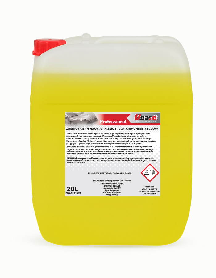 AUTOMACHINE HIGH FOAM SHAMPOO YELLOW 20L | Professional Car Care Products Collection