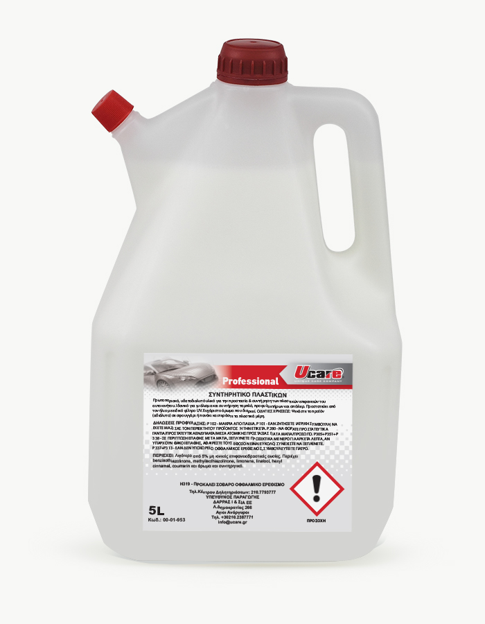 PLASTIC TREATMENT 5L | Professional Car Care Products Collection