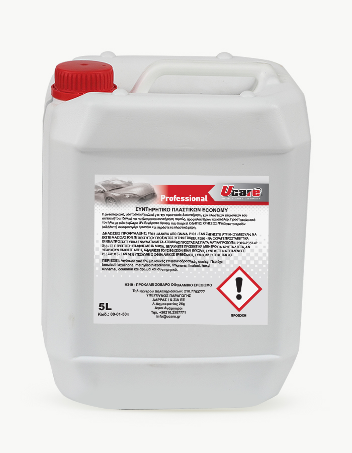 PLASTIC TREATMENT ECONOMY 5L | Professional Car Care Products Collection