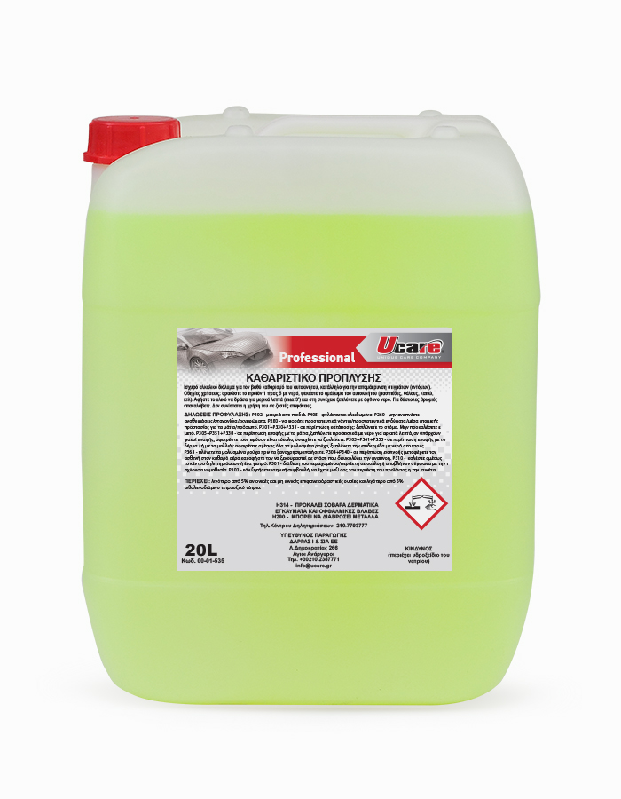 PRE-WASH 20L | Professional Car Care Products Collection