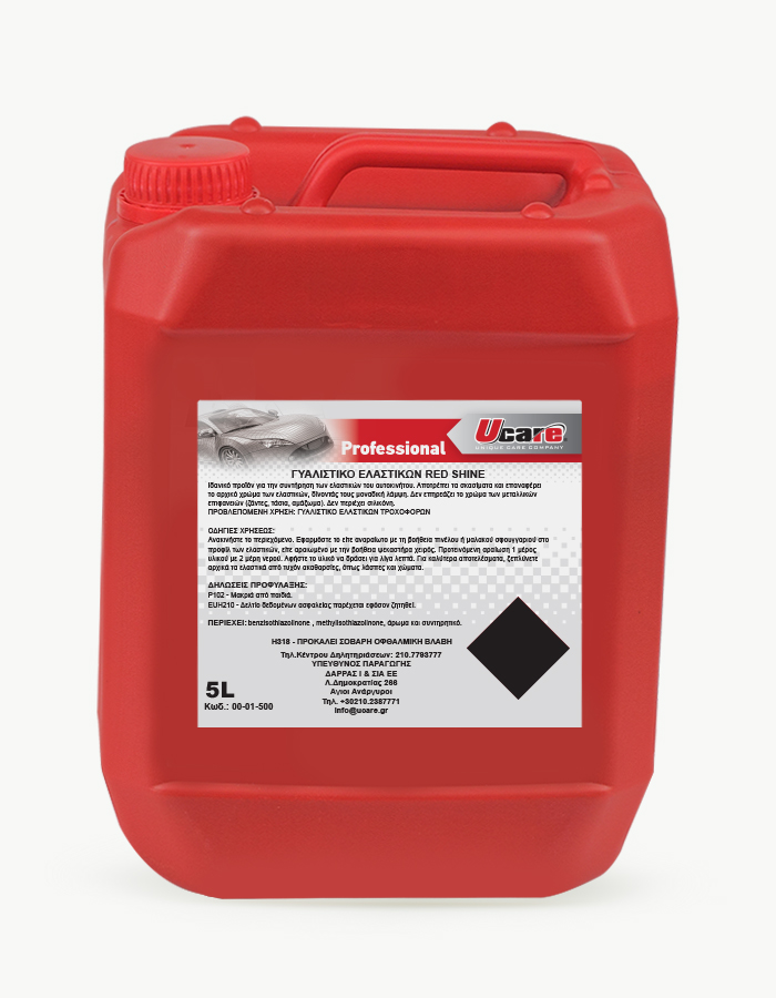 RED SHINE TYRE RESTORER 5L | Professional Car Care Products Collection