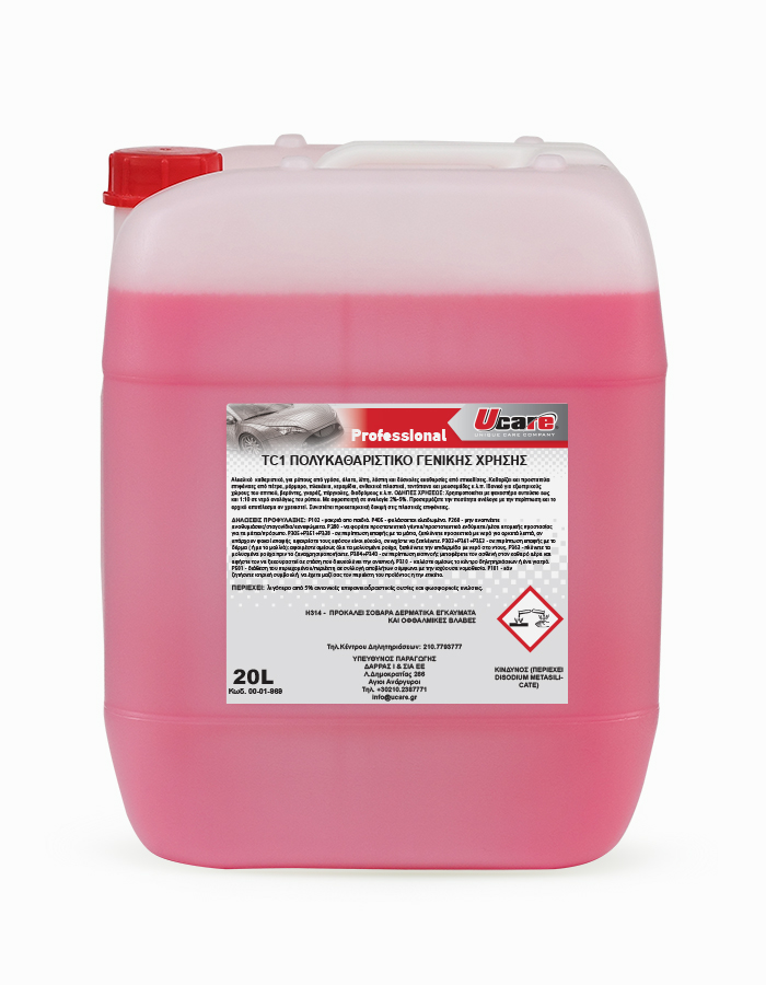 TC1 MULTI-PURPOSE CLEANER 20L | Professional Car Care Products Collection