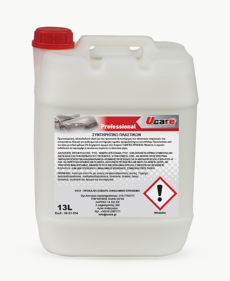 PLASTIC TREATMENT 13L | Professional Car Care Products Collection