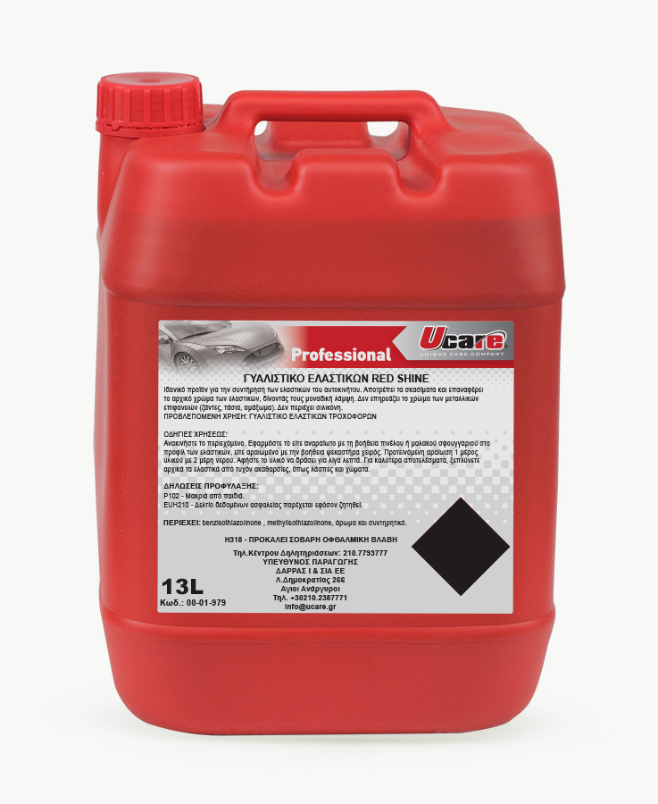 RED SHINE TYRE RESTORER 13L | Professional Car Care Products Collection