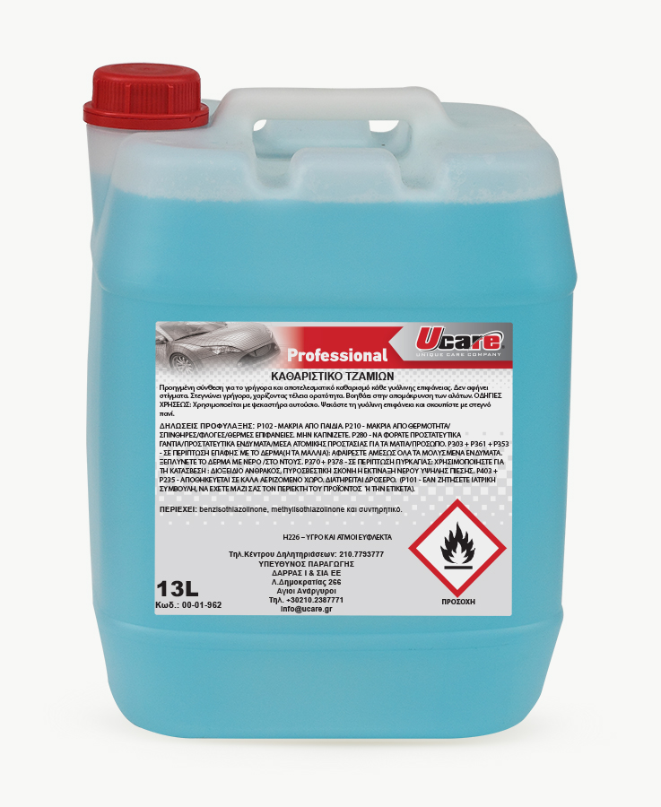 GLASS CLEANER 13L | Professional Car Care Products Collection